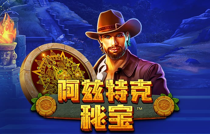 彩虹多多彩票app官网评价