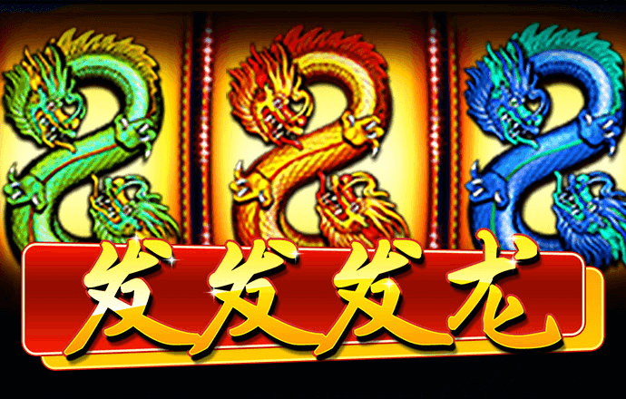 加拿大28精准预测手机软件